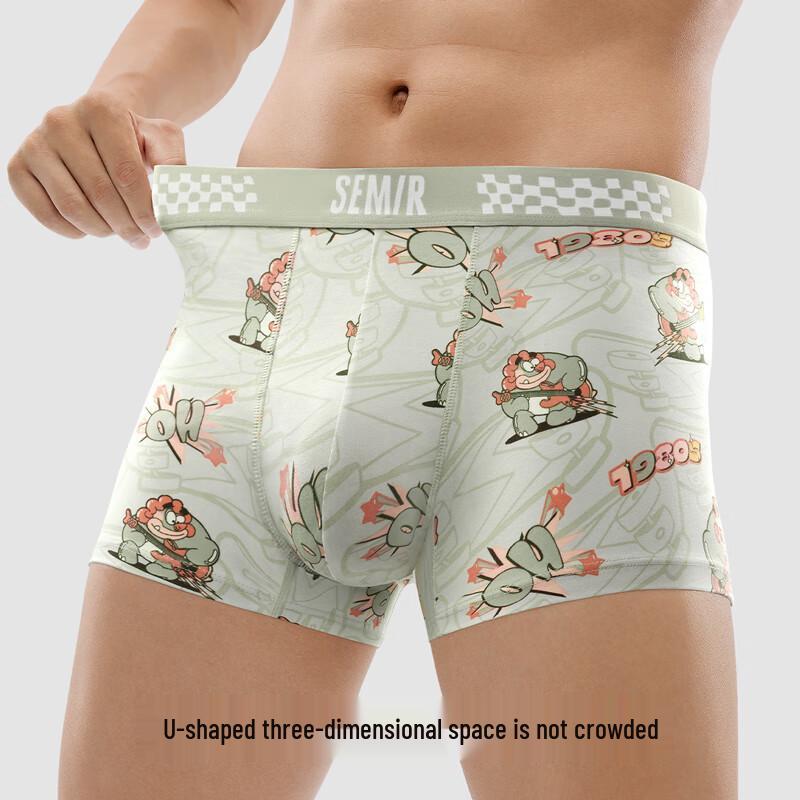 Мужские антибактериальные боксеры-брифы Semir 7A из чистого хлопка (3-Pack)