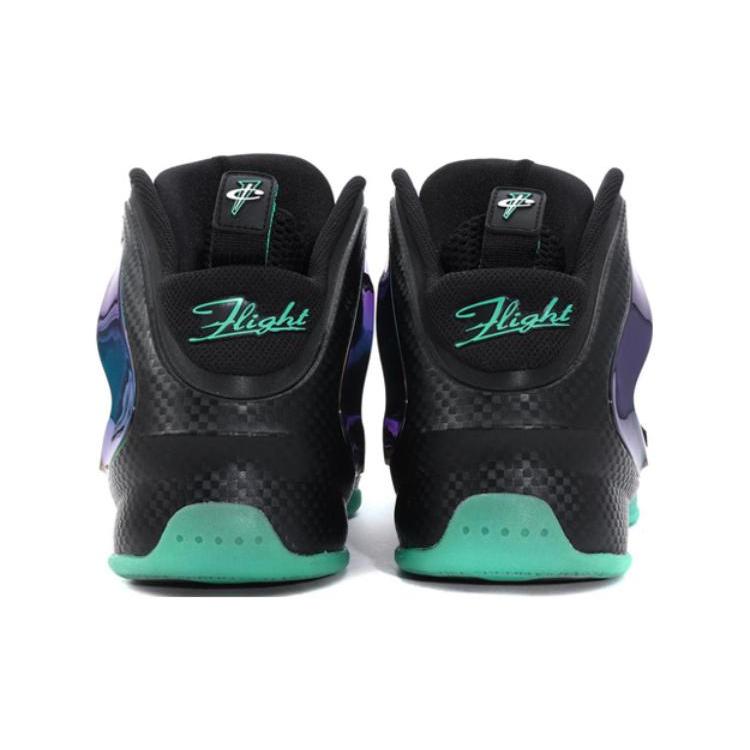 Nike Lil Penny Posite Hyper Jade 630999-002