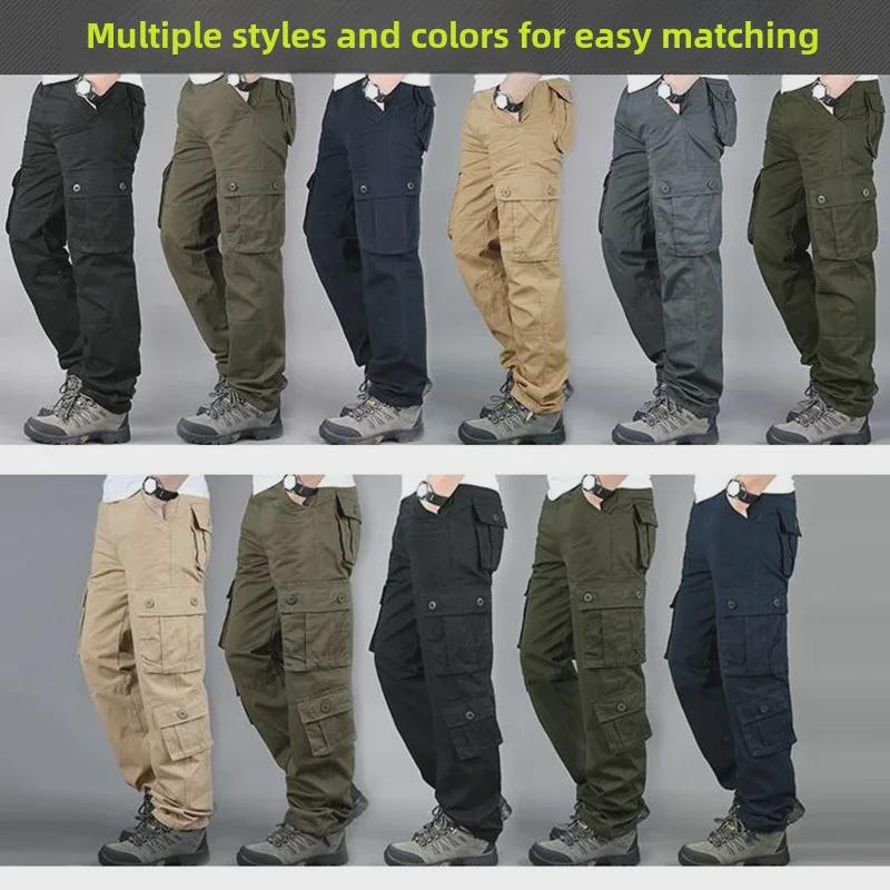 Мужские модные брюки-карго с 3D-эффектом: Свободный крой, многокарманные тактические брюки