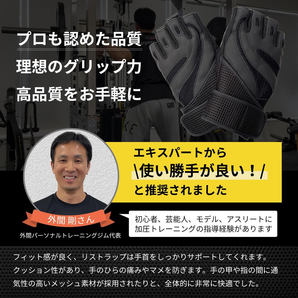 Под давлением тренировочные перчатки с запястьями для силы хвата мышц волдыри спортивные перчатки с сумкой для хранения [тренер под наблюдением] обучение, помощь,