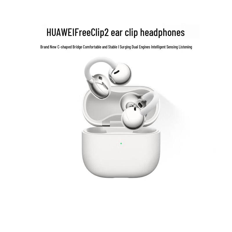 Huawei Наушники открытого типа FreeClip 2