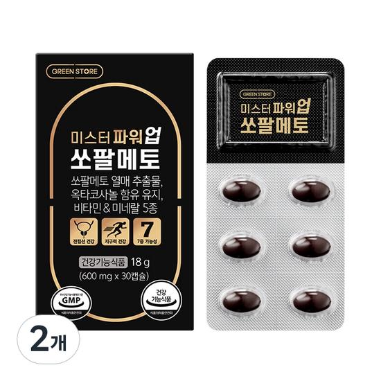 Green Store Mr. Power Up Saw Palmetto 18g, 18g, 2 units,Korean Health Food