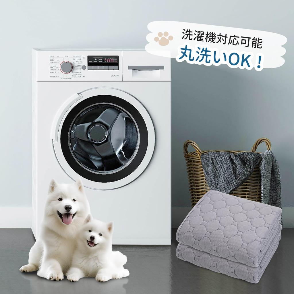 STVICTORY Моющиеся пеленки для домашних животных для и Писания Домашнее животное Быстрый уход за собаками Несколько Экологически чистый Набор Собак, Кошек, Домашних животных, Коврик, Подложка, Коврик, Нескользящий,