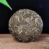 Blue Ticket Brown Mountain Arbor Round Tea 100g Mini Pu'er Raw Tea Cake