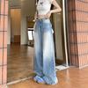 Grinding White Wash Big Size Jeans Women Crease High Waist Pear-shaped Figure Loose Straight Drag Ground Wide Leg Trousers Long Denim Pants