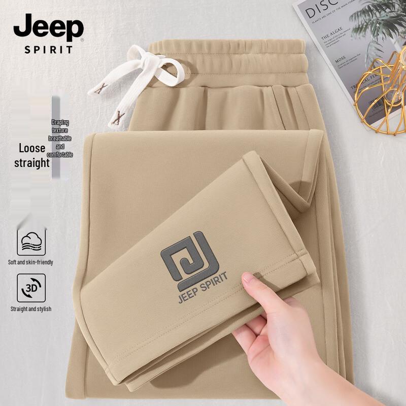 JEEP SPIRIT Men's 2025 Loose Straight-Leg Casual Sport Pants