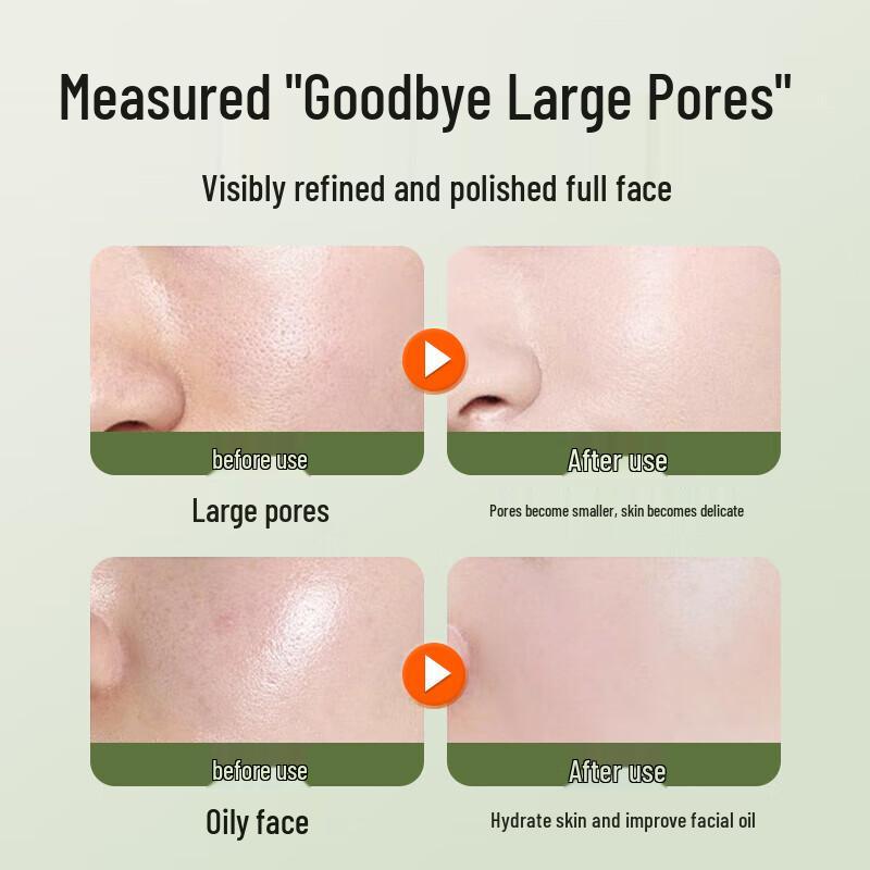 TRT Pore Refining Essence Serum