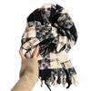 Women's Fashionable Versatile Warm Thickened Scarf Tassel Wrap