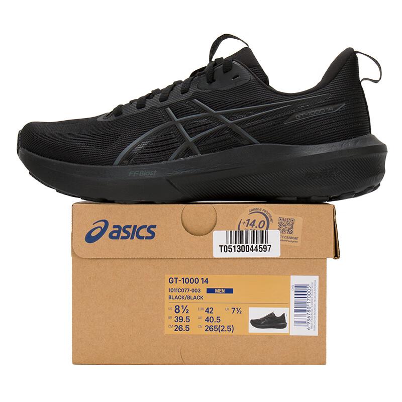 Asics Мужские беговые кроссовки GT-1000 14