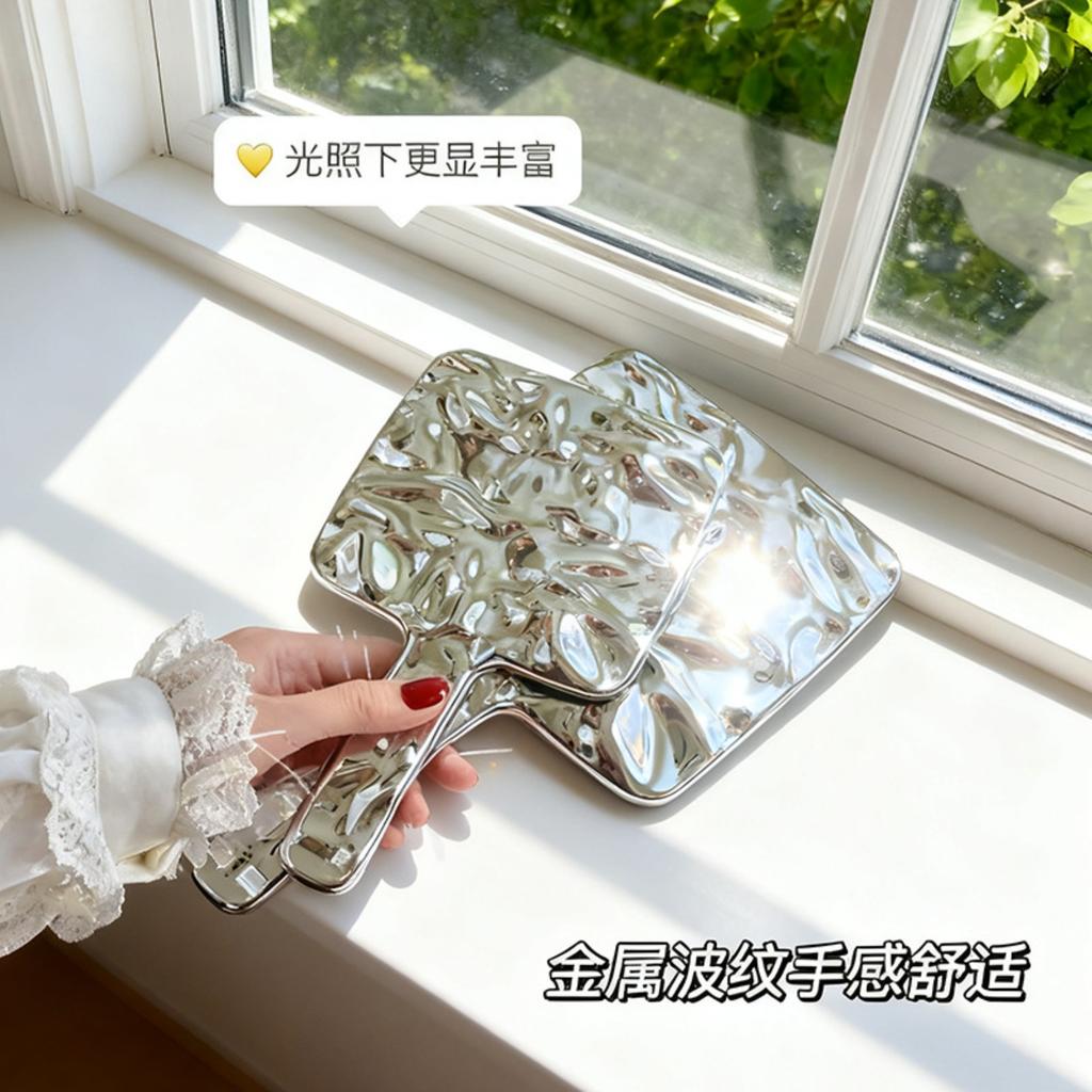 Electroplating Advanced Handheld Wind Student Makeup Mirror, Retro Home Ins Wind, Portable Bathroom Dormitory Handheld Mirror