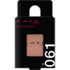 Kate The Eye Color 061 Dusty Pink 1.4g