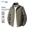 Jeanswest Men's Windproof Stand Collar Jacket