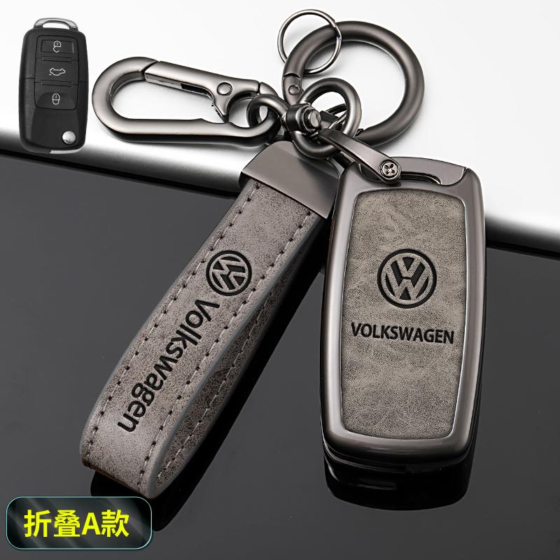 Для VOLKSWAGEN VW Чехол для ключа автомобиля Брелок Для VW Volkswagen Polo Tiguan MK2 Passat B5 B6 B7 Golf 4 5 6 7 MK6 MK7 Jetta Lavida Ключ