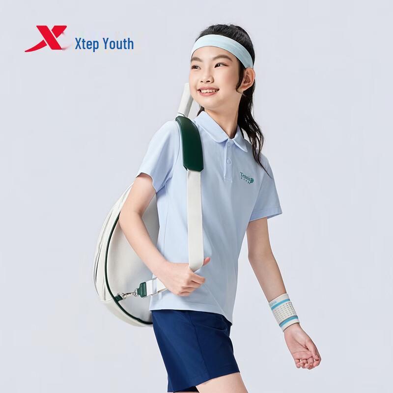 Xtep Youth Breathable Short Sleeve Polo Shirt