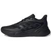 X9000L1 Triple Black Men Sneakers Core-Black Carbon H00555