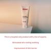 Cell Fusion C Expert DERMAGENIS Soothing Repair Cream 60ml Cooling Repair Skin Recovery Sensitive