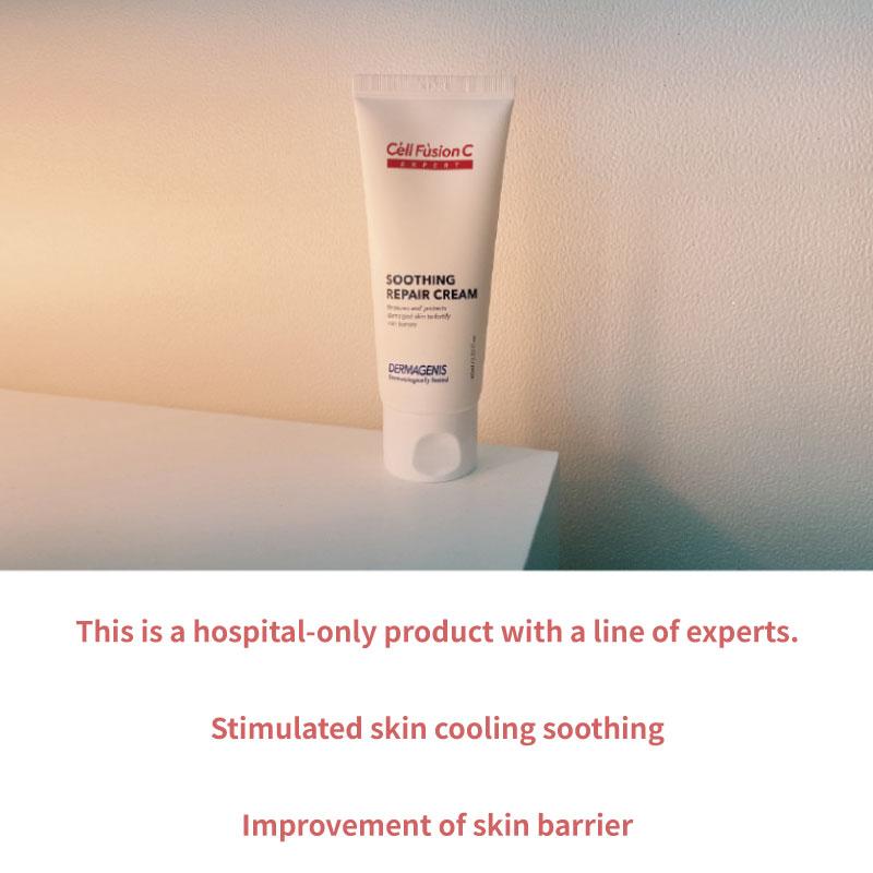 Cell Fusion C Expert DERMAGENIS Soothing Repair Cream 60ml Cooling Repair Skin Recovery Sensitive