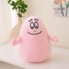 Cartoon Barbapapa Daddy Baba Movie Merchandise Creative Monster Plush Toy Home Decoration for Girls Children's Birthday Gift