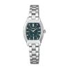 Seiko Watch Lucia Essential Collection 2025 Holiday Season Limited Edition SSWA017 Silver Watch Women's