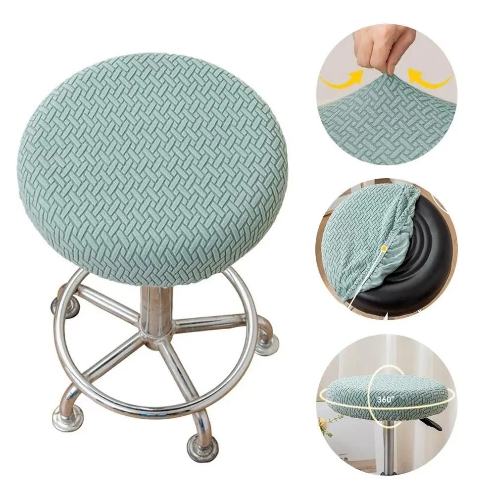 Stretchable Bar Round Stool Cover Thickened Stool Cushion Cover Soft Seat Chair Slipcover