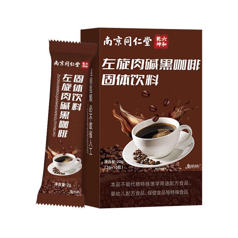 TongRenTang L-карнитин черный кофе без сахара 0 жиров фитнес растворимый кофе