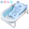 Adjustable Baby Bathtub Pad Foldable Baby Bath Seat New Support Tub  Baby Shower Accessories