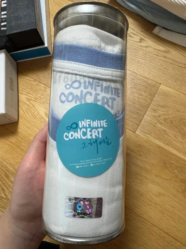 Infinite Summer Concert Nagrant