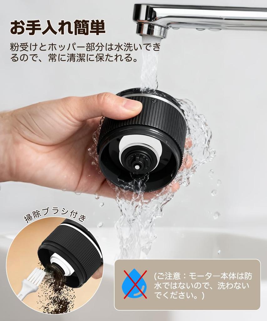 Electric Coffee Grinder Latest Cordless Grind Ceramic Blade Coffee Grinder Type C Rechargeable Grind Size Adjustable Automatic Washable Small Compact