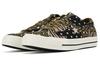 Converse One Star Полоски зебры Белый/Черный 168693C