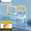 Разъемы для сетевого кабеля BOSENDE Cat5e RJ45
