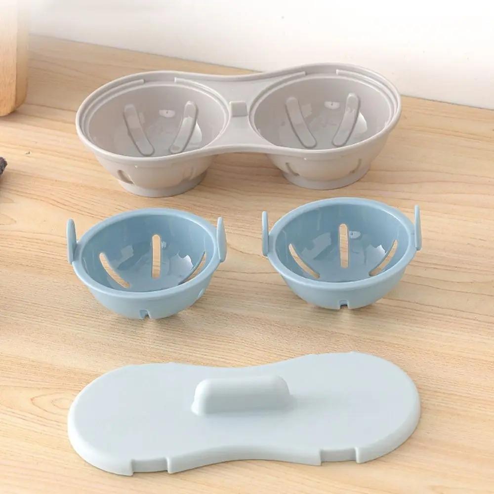 2 Piece 1/2 Cavity Kitchen Microwave Egg Cooker Heat-resistant Egg Poaching Cup Breakfast