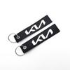 Motorcycle Key Pendant Embroidered Keychain Short Cloth Keychain