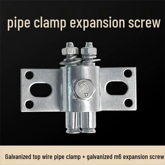 Двойной U-образный зажим из нержавеющей стали для койки для родов/крепеж для шланга теплицы (оцинкованный)