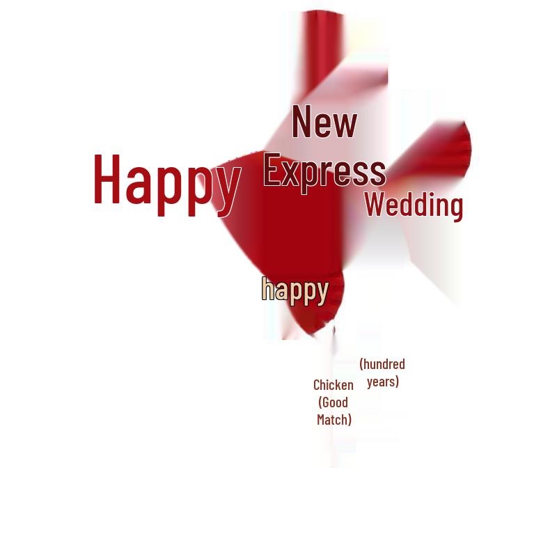 Double Happiness Wedding Wall Sticker Set for Staircase & Living Room Decoration