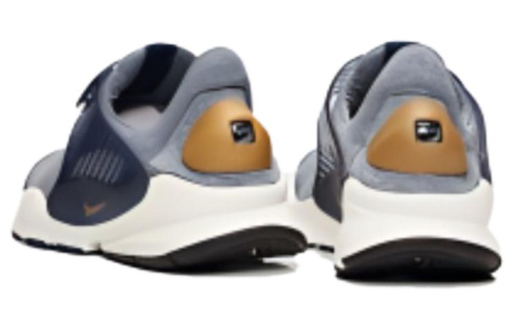 Nike Носки Sock Dart Se Полуночный синий Золотисто-бежевый Женские 862412-400