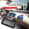 A-Grade Large 20*8cm Car Phone Mesh Storage Net Bag