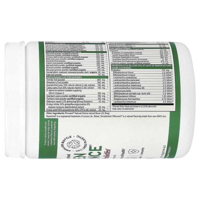 Green Vibrance® +25 Billion Probiotics, Version 21.0, 11.64 oz (330 g)