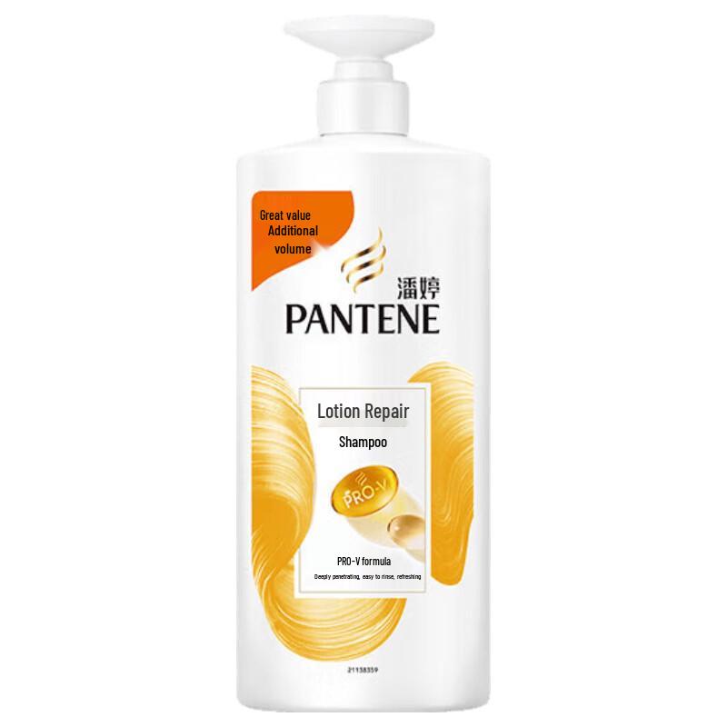 Pantene Шампунь PRO-V Repair, 1 кг