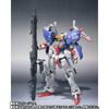 METAL ROBOT Spirits S Gundam Booster Unit Mounted Gundam Sentinel Painted Movable Figure (Ka signature) <SIDE MS>