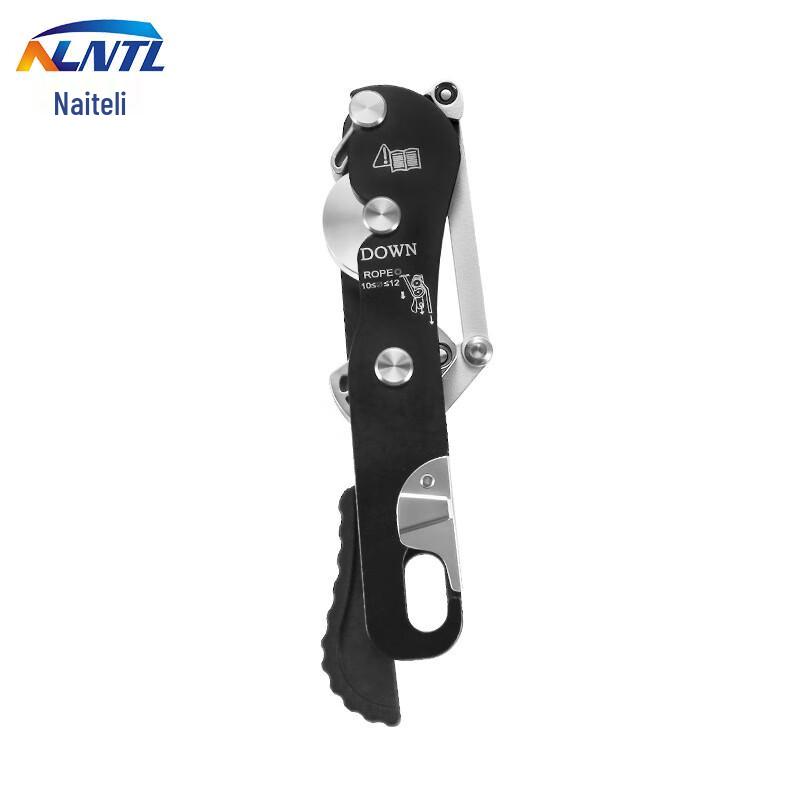 NLNTL Hand-Controlled Anti-Panic Descender