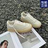 2025 Spring and Autumn New Thick-soled Versatile Silver Little White Shoes Female Students Flat-soled Fashion Height-increasing Sports and Leis