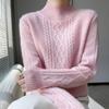 Осень и зима новый женский вязаный свитер полуводолазка свободная базовая рубашка топ