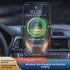 Универсальный автомобильный держатель для телефона 2024 года с быстрой беспроводной зарядкой QI 15 Вт и механической блокировкой