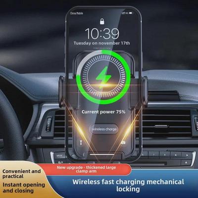 Универсальный автомобильный держатель для телефона 2024 года с быстрой беспроводной зарядкой QI 15 Вт и механической блокировкой