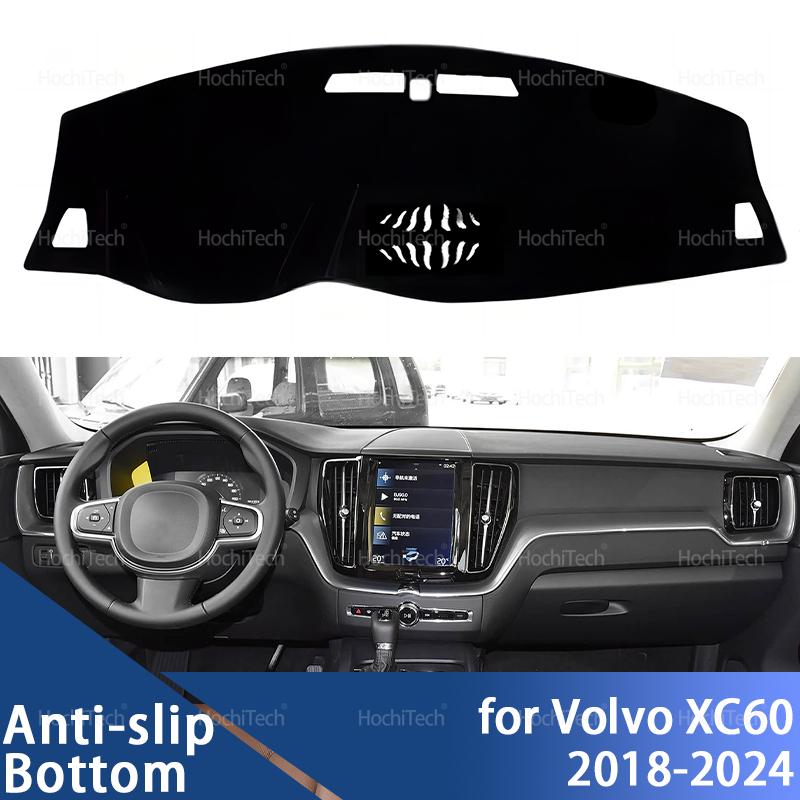 Для Volvo XC60 Второе поколение T5 AWD 2018-2024 Накладка на панель приборов Коврик на панель Автомобильный лайнер Анти-УФ коврик Солнцезащитный коврик для панели Ковер на панель