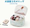 Large Capacity Makeup Pouch with Blue Floral Wide Travel Makeup Cosmetic Storage Print, Mouth, Storage, Multifunctional, Popular, Pouch, Stylish,