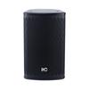 itc Professional Conference Speaker (CN version)