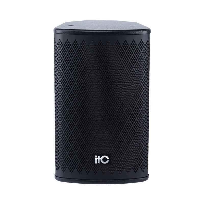 itc Professional Conference Speaker (CN version)