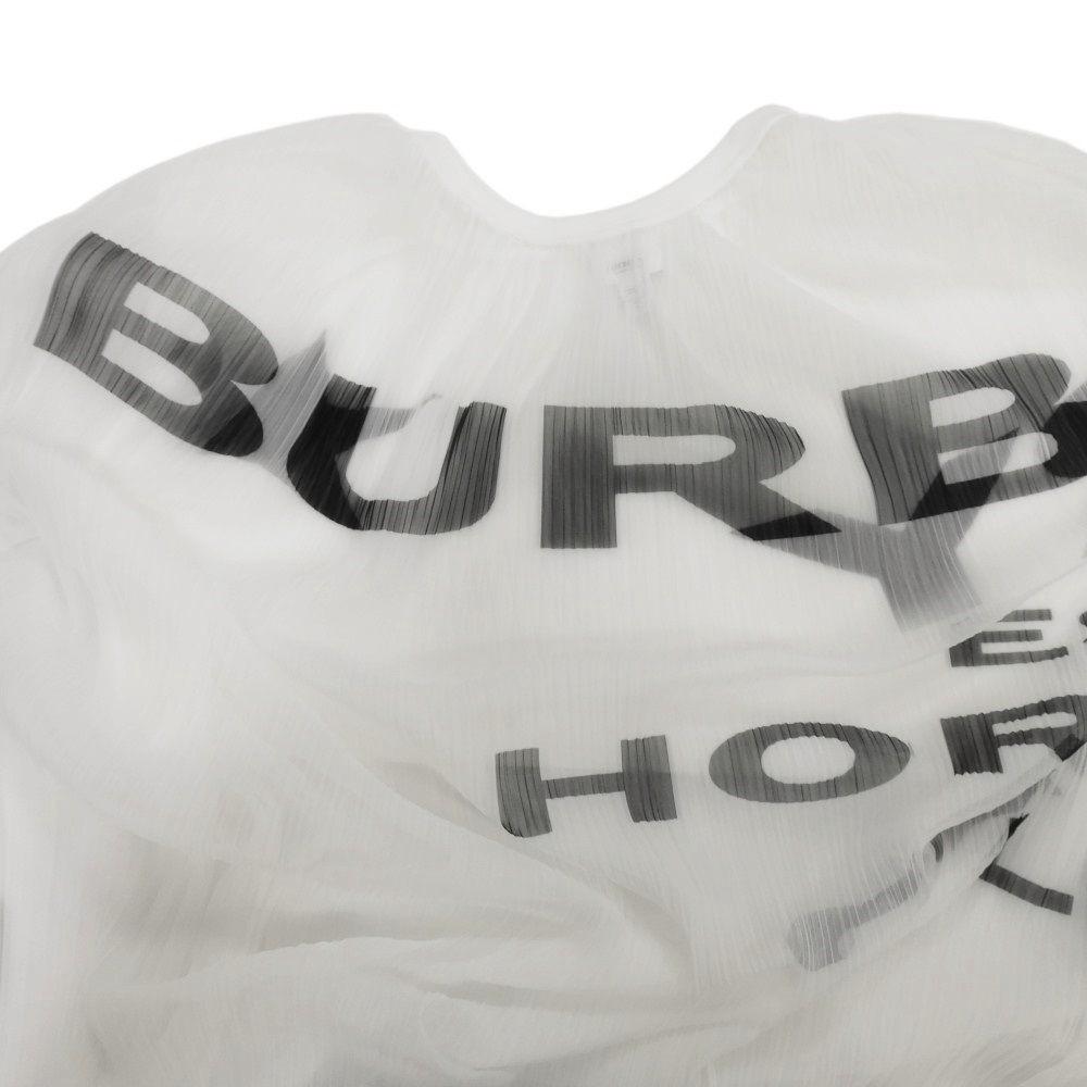 Б/у 11033 Майка-сетка с принтом Horseferry 4567468 7839 XL 180/100B Черный Без рукавов Логотип Белый Мужская из Японии