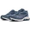 Puma Teveris Nitro Изношенные Простые Универсальные Тканевая Сетка Амортизация Прочные Низкие Повседневные Беговые Кроссовки Мужские кроссовки Синие 390033-02